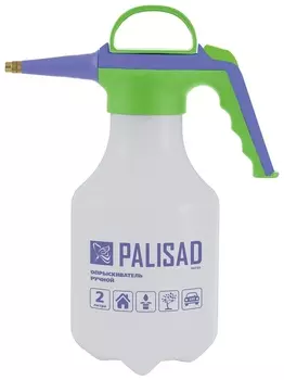 Опрыскиватель ручной с клапаном сброса давления, 2 л
