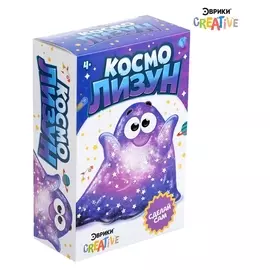 Опыты для детей Космо лизун