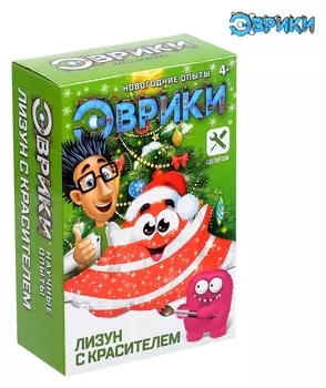 Опыты для детей Лизун с красителем