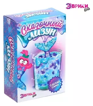 Опыты для детей Сказочный лизун