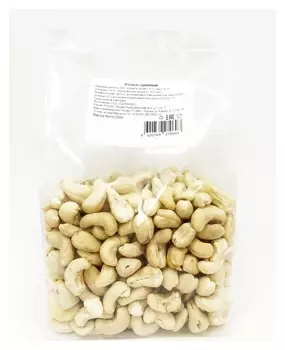 Орехи кешью 500гр