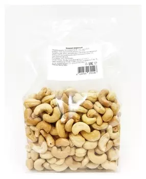 Орехи кешью жаренный 500гр