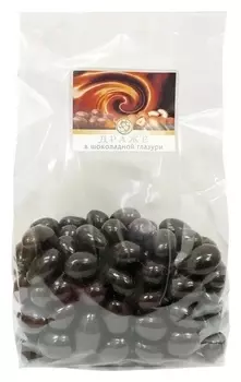 Орехи миндаль в шоколаде аркада, 500г