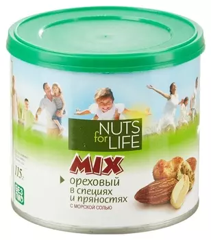 Ореховый Nuts For Life, 115г