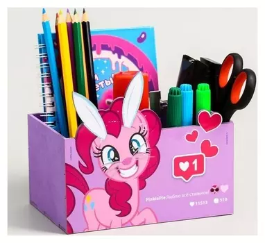 Органайзер для канцелярии "Пони", My Little Pony, 150 х 100 х 80 мм