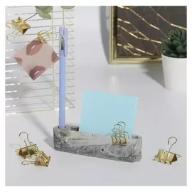 Органайзер для канцтоваров бетон «Черная ночь», 13 х 3 х 2,5 см