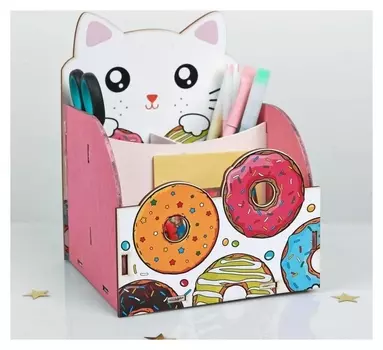 Органайзер для канцтоваров Котик с пончиками