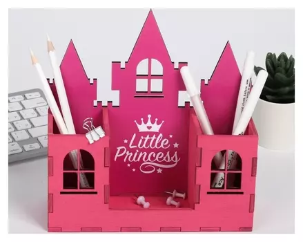 Органайзер для канцтоваров "Little Princess"