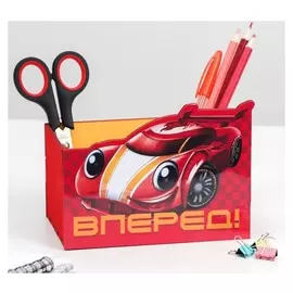 Органайзер для канцтоваров "Спортивная машина" 15 х 8 х 10 см
