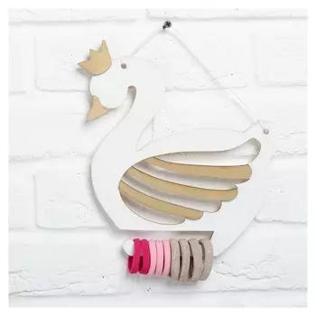 Органайзер для резинок и бижутерии «Лебедь»