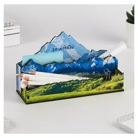 Органайзер настольный "Следуй за мечтой" 20х11х6.6 см