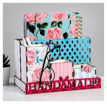 Органайзер настольный составной "Hand Made"