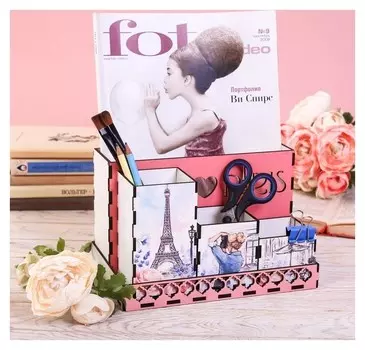 Органайзер настольный составной "Париж"