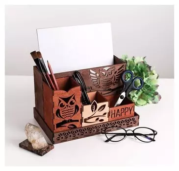 Органайзер настольный составной "Совы"