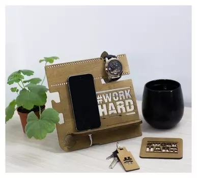 Органайзер настольный "Work Hard"