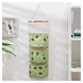 Органайзер с карманами «Авокадо», подвесной, 3 отделения, 59×20 см, цвет зелёный