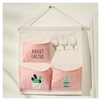 Органайзер с карманами подвесной «Кактус», 3 отделения, 30×34 см, цвет розовый
