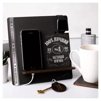 Органайзер составной «Настоящий мужчина», 19,5 х 20,5 см