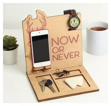 Органайзер составной "Олень"