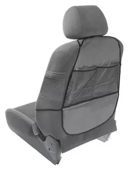 Органайзер-защита на переднее сиденье, 60 х 43 см