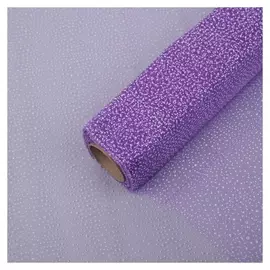 Органза для цветов "Снег", фиолетовый, 0,5 х 9 м