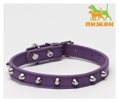 Ошейник из морозостойкого мягкого пластика, 38 х 1,5 см, фиолетовый