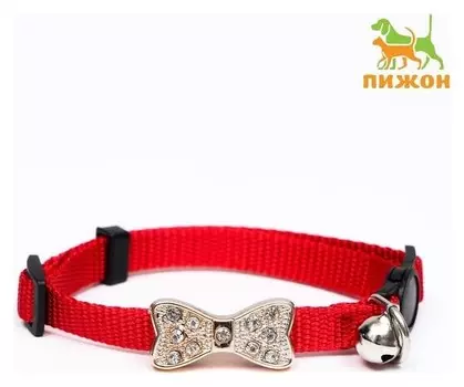 Ошейник кошачий "Бантик" со стразами, 30 х 1 см, красный