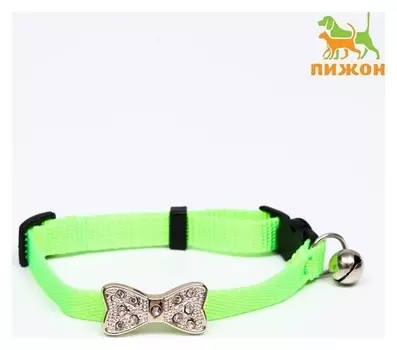Ошейник кошачий "Бантик" со стразами, 30 х 1 см, салатовый