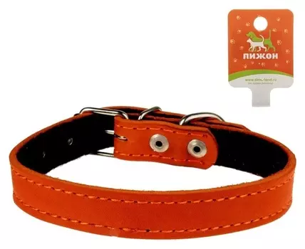 Ошейник кожаный на синтепоне, 45 х 2 см, оранжевый