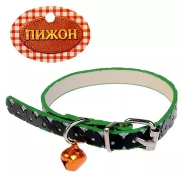 Ошейник "Метеорит", 32 х 1 см, микс цветов