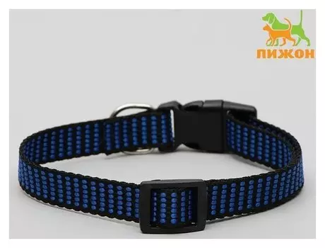 Ошейник рифленый, 40 х 1,5 см, сине-черный
