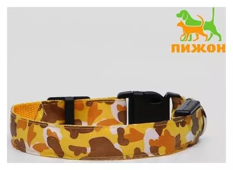 Ошейник с подсветкой "Милитари", 3 режима свечения, М, 43-48 х 2,5 см