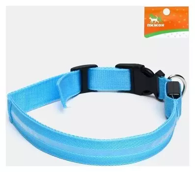 Ошейник с подсветкой, XL, 50-58 см, 3 режима свечения, голубой