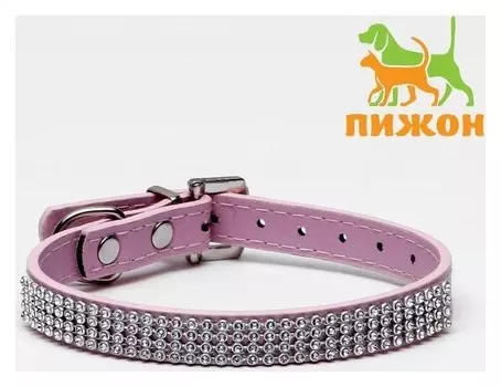 Ошейник со стразами в 4 ряда и стразы на пряжке, 40 х 1,5 см, розовый