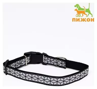 Ошейник со светоотражающим орнаментом, 55 х 2,5 см, чёрный