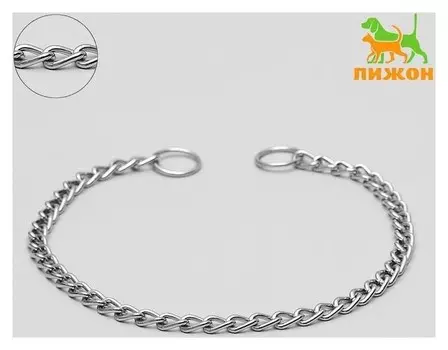 Ошейник-удавка металлический однорядный, 50 см, толщина проволоки 2,5 мм