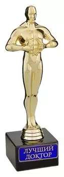 Оскар "Лучший доктор"