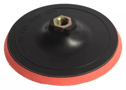 Оснастка для дрели и УШМ, с липучкой, с адаптером, 150 мм