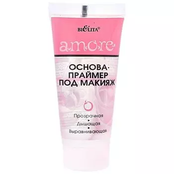 Основа-праймер под макияж