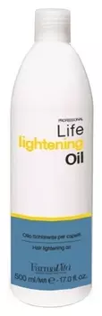 Осветляющее масло Life Lightening oil