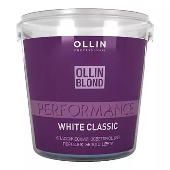 Осветляющий порошок (Объем 30 г)