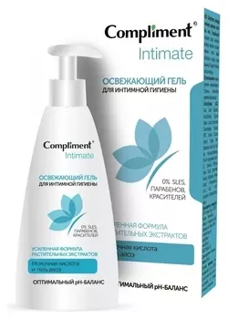 Освежающий гель для интимной гигиены