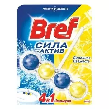Освежитель для туалета Bref "Сила-актив. лимонная свежесть", твердый, 50 грамм