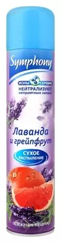 Освежитель воздуха "Лаванда и грейпфрут"