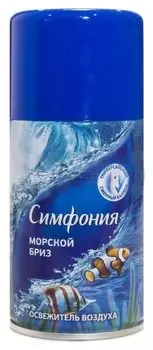 Освежитель воздуха "Морской бриз" (сменный баллон)