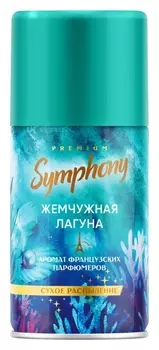 Освежитель воздуха "Жемчужная лагуна" (сменный баллон)