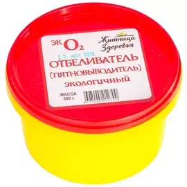 Отбеливатель Перкарбонат