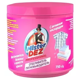 Отбеливатель пятновыв восст белиз яр-и крас актив/кисл Misterdez Prof750г