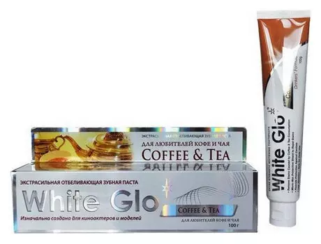 Отбеливающая зубная паста "Для любителей кофе и чая"