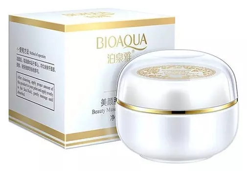 Отбеливающий восстанавливающий крем против морщин с лифтинг-эффектом и эффектом увлажнения